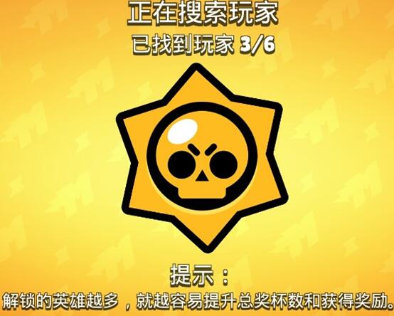 荒野乱斗公牛战术,荒野乱斗公牛踢足球