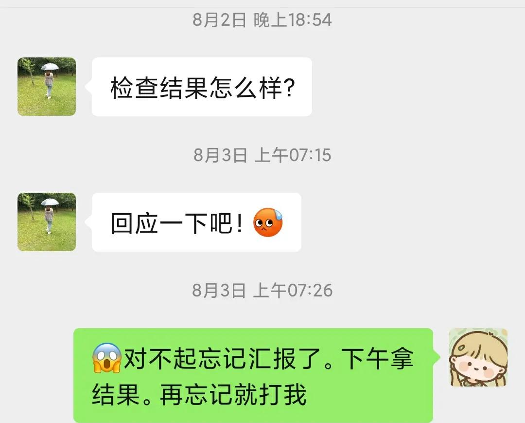 抑郁者的灵魂真面目，打造共属于我们的摇篮，等你归来，渡你回家