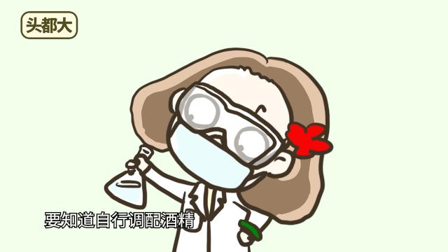 不吃药怎么治新冠病毒,感染新冠不发热怎么杀毒