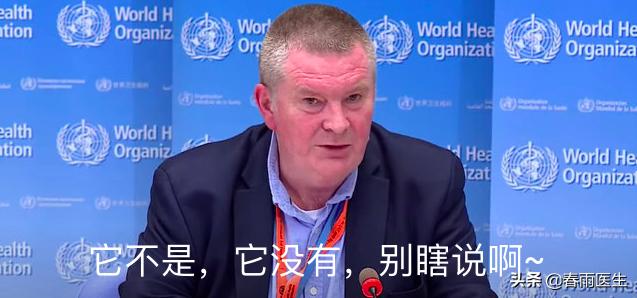 猪流感对猪肉的影响,猪流感的猪肉人吃了会怎么样