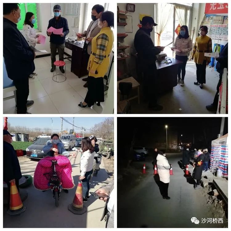 战疫必胜传递正能量,抗疫好声音