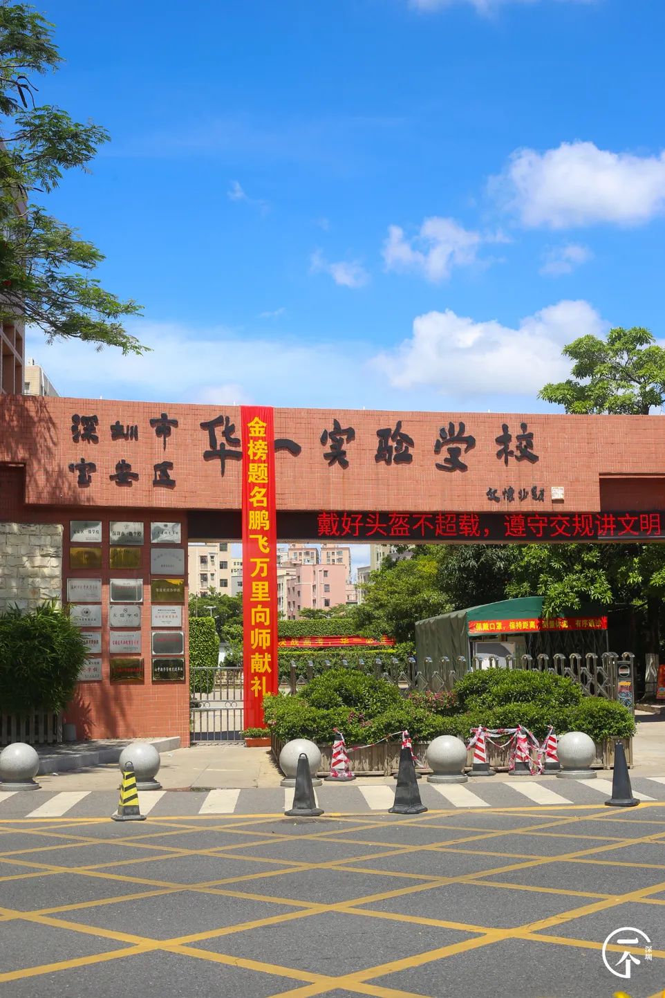 全深圳都要羡慕住在沙井的人,羡慕深圳有房的人