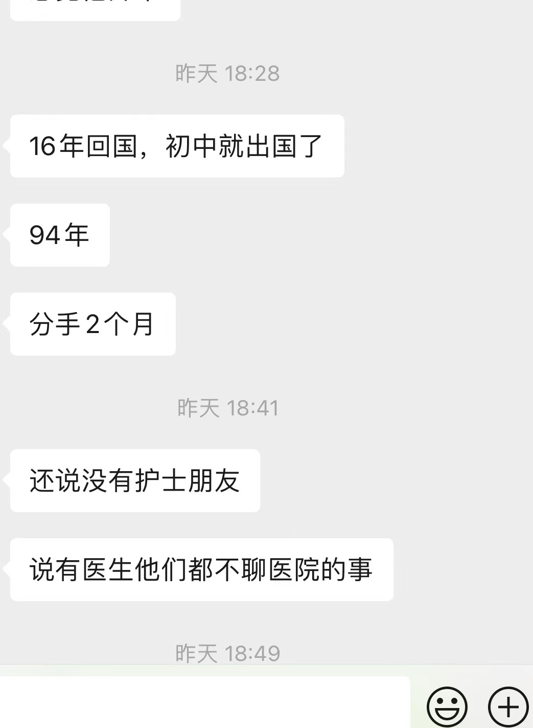 q帝是哪个公司,q帝什么牌子