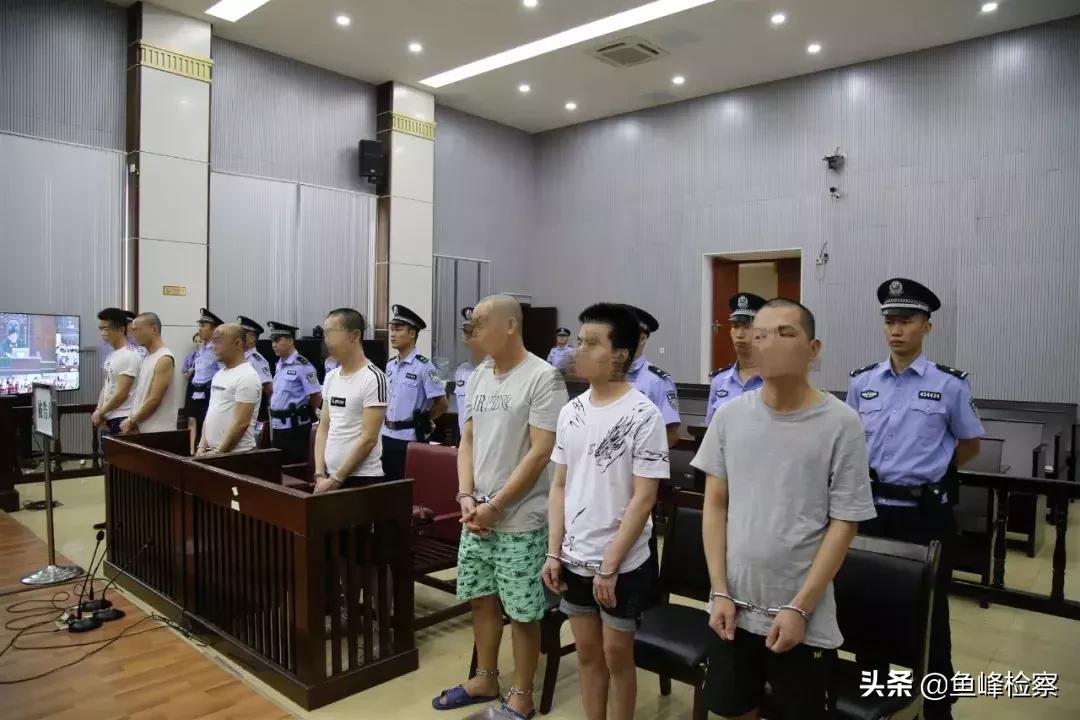 主犯被判处死刑押赴刑场执行枪决,主犯被判处死刑196名被告人获刑