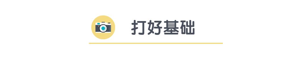 梦幻西游大唐官府之加点攻略总结,神威大唐官府器灵