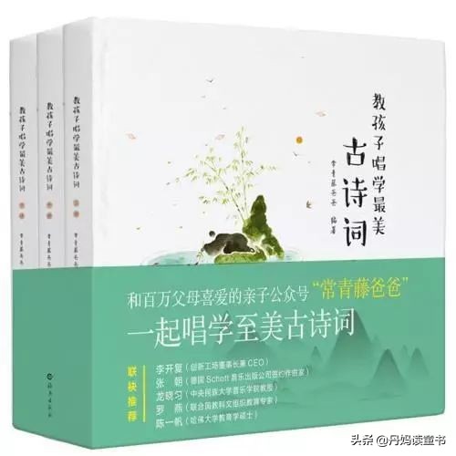 推荐一下值得看的好书,盘点看过的书