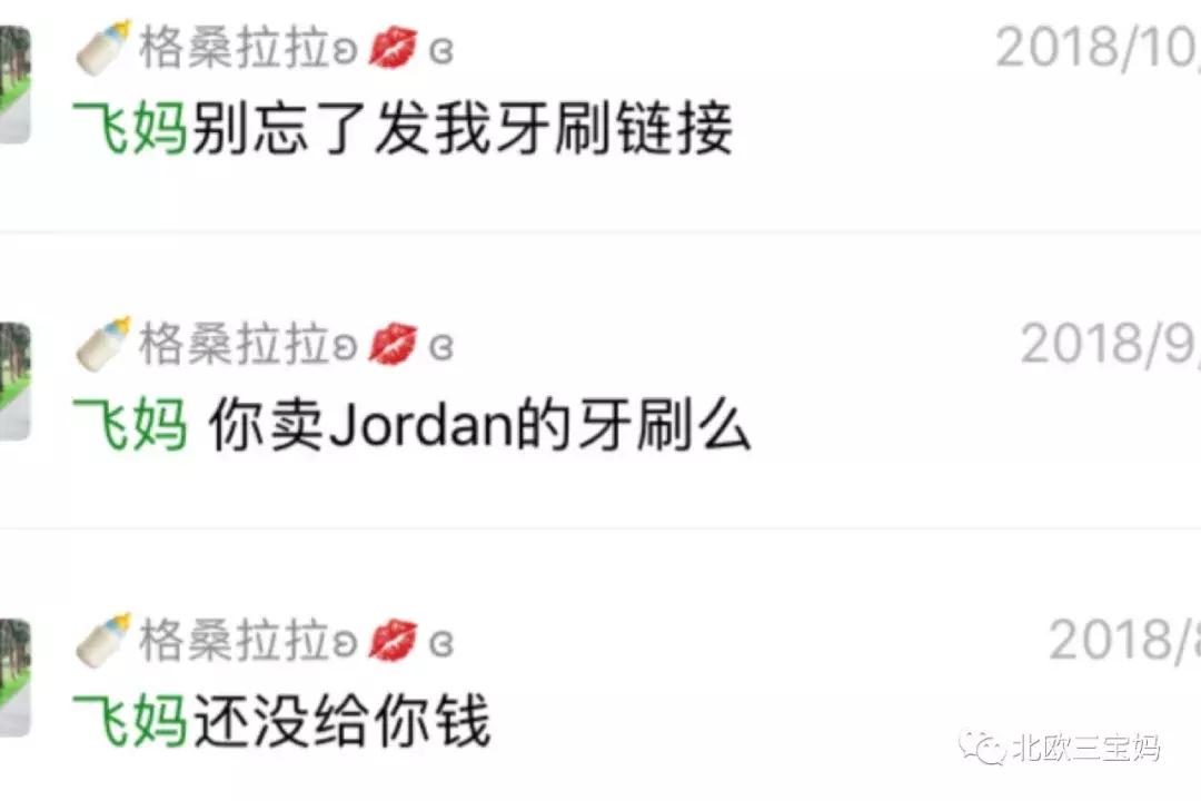 用心写的东西一直被否定,用心写论文却过不了