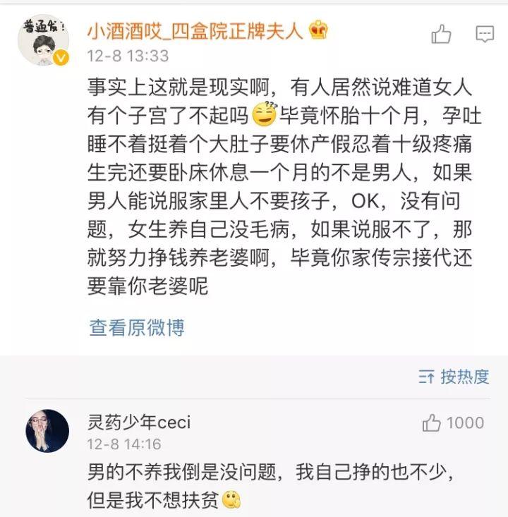 女友拜金很物质怎么劝她,女朋友拜金自己穷怎么办