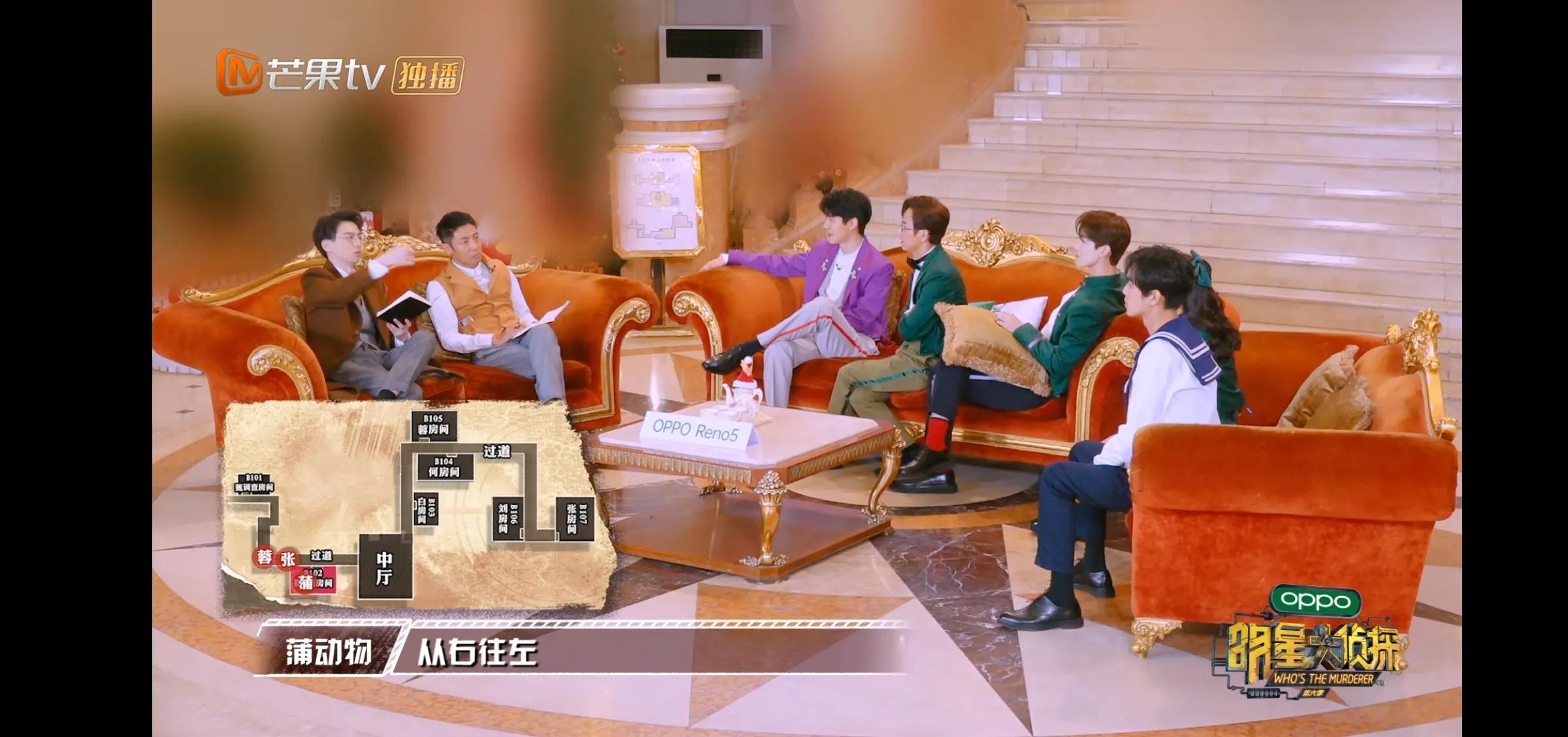 明侦6开播：满屏的马赛克，彰显的是文化不自信