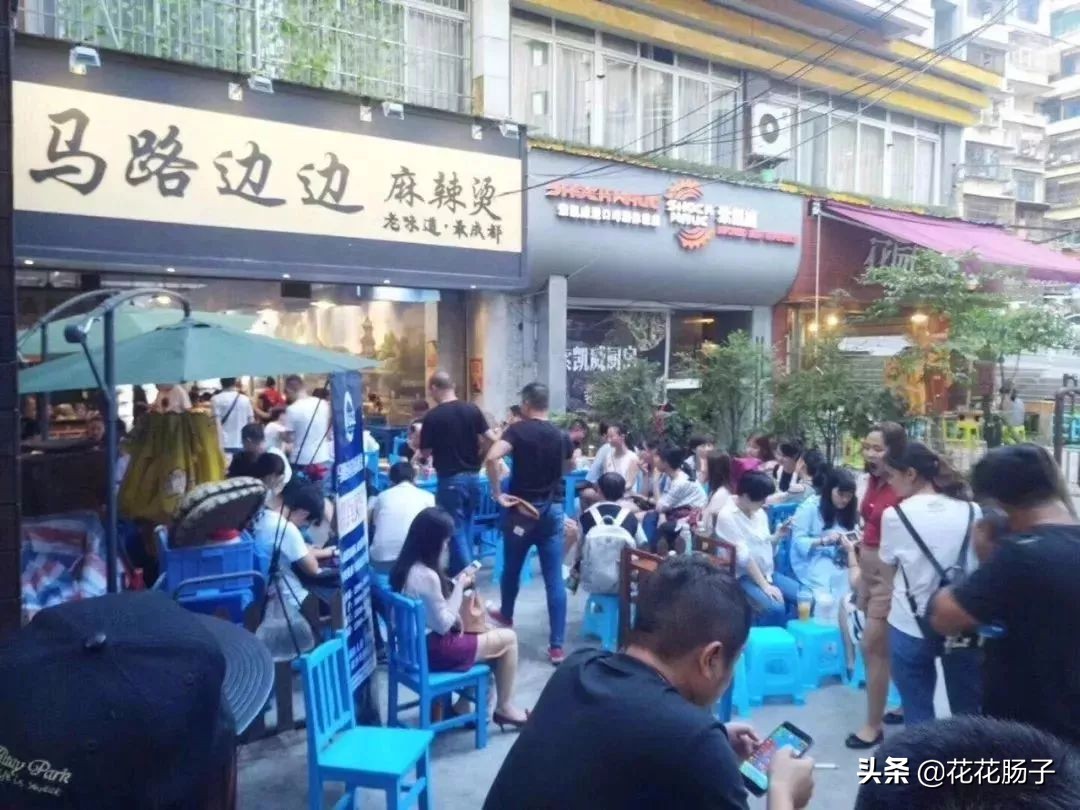 贵阳十大串串店,贵阳哪家串串香好吃