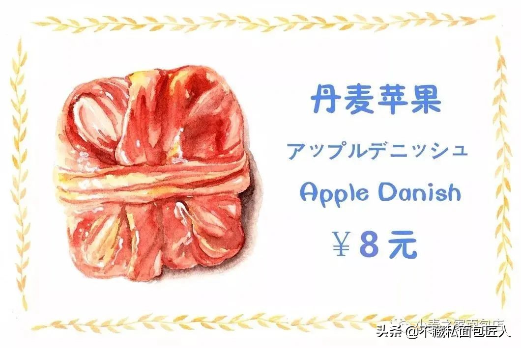 便宜又好吃的面包店,一定不能错过这家良心面包店