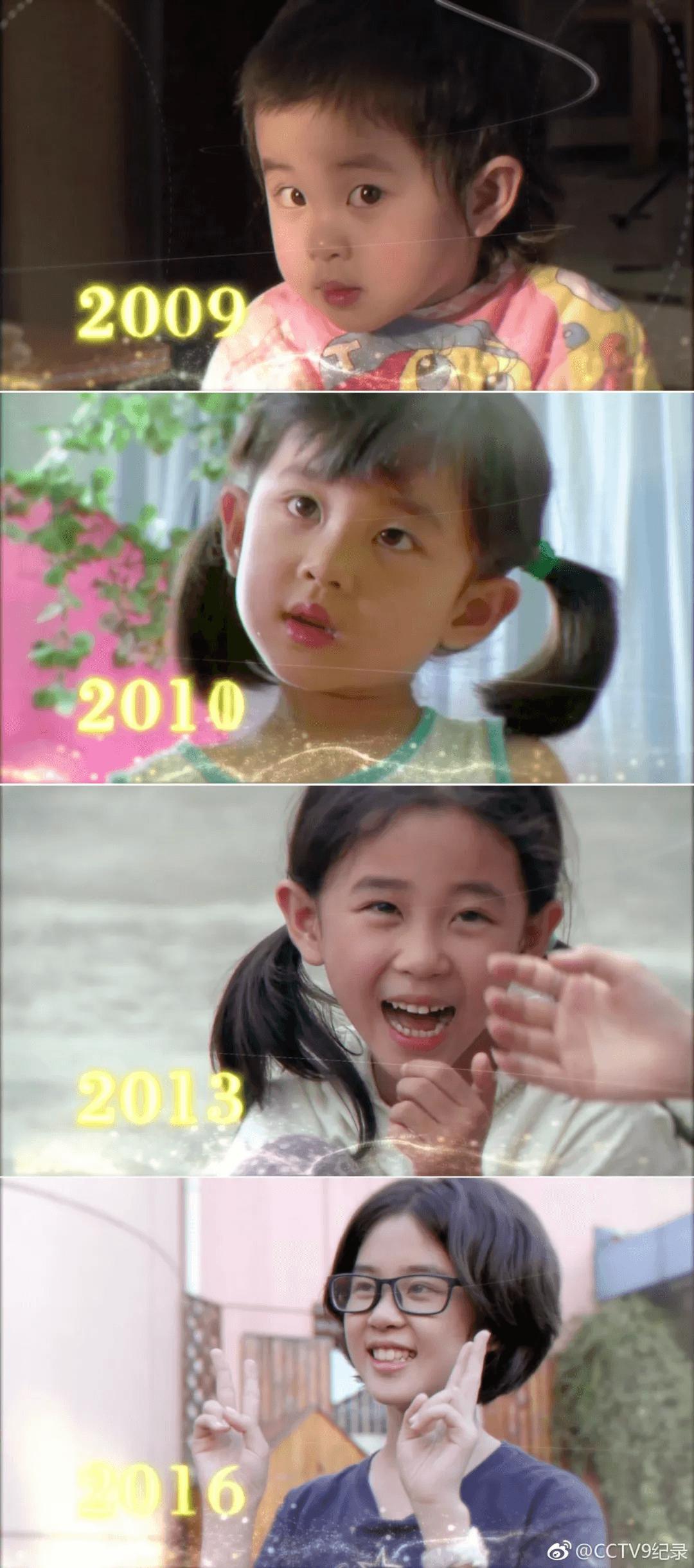 中国人生七年纪录片,人生七年纪录片中国版