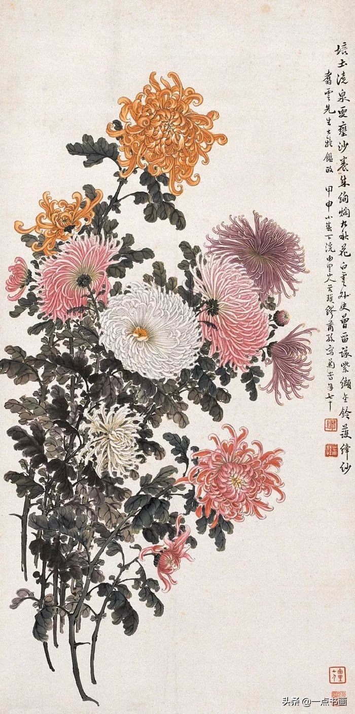 缪谷瑛菊花国画作品专辑,缪谷瑛菊花画法