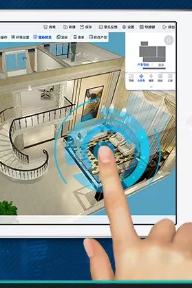石墨烯智控发热瓷砖,石墨烯智暖瓷砖怎么样