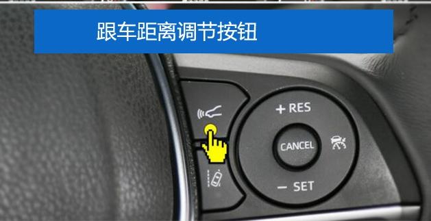 2021全新凯美瑞车内全部按键详解,2012年凯美瑞方向盘按键图解