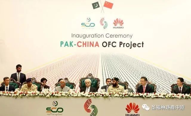 寻找商机的地方,寻找商机去哪个城市