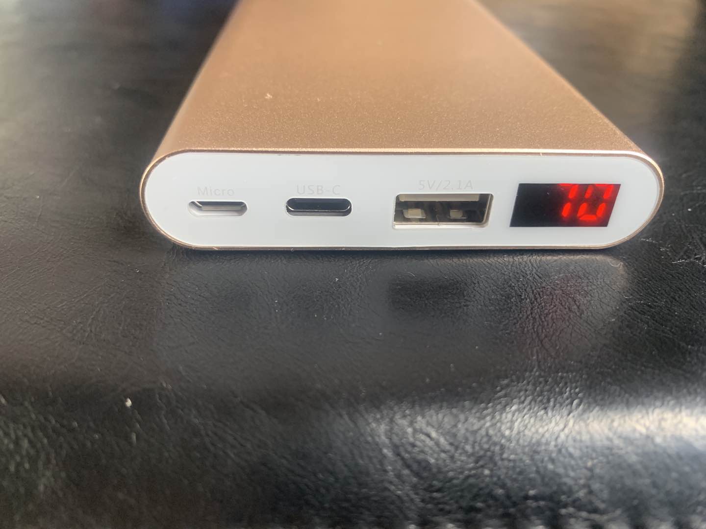 电源管理专家,爱国者应急电源