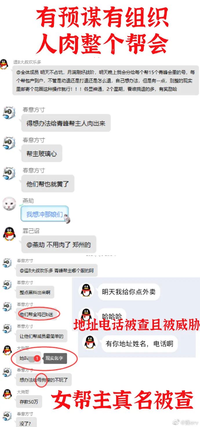 剑网3有情缘吗,剑网3为什么不出情缘系统