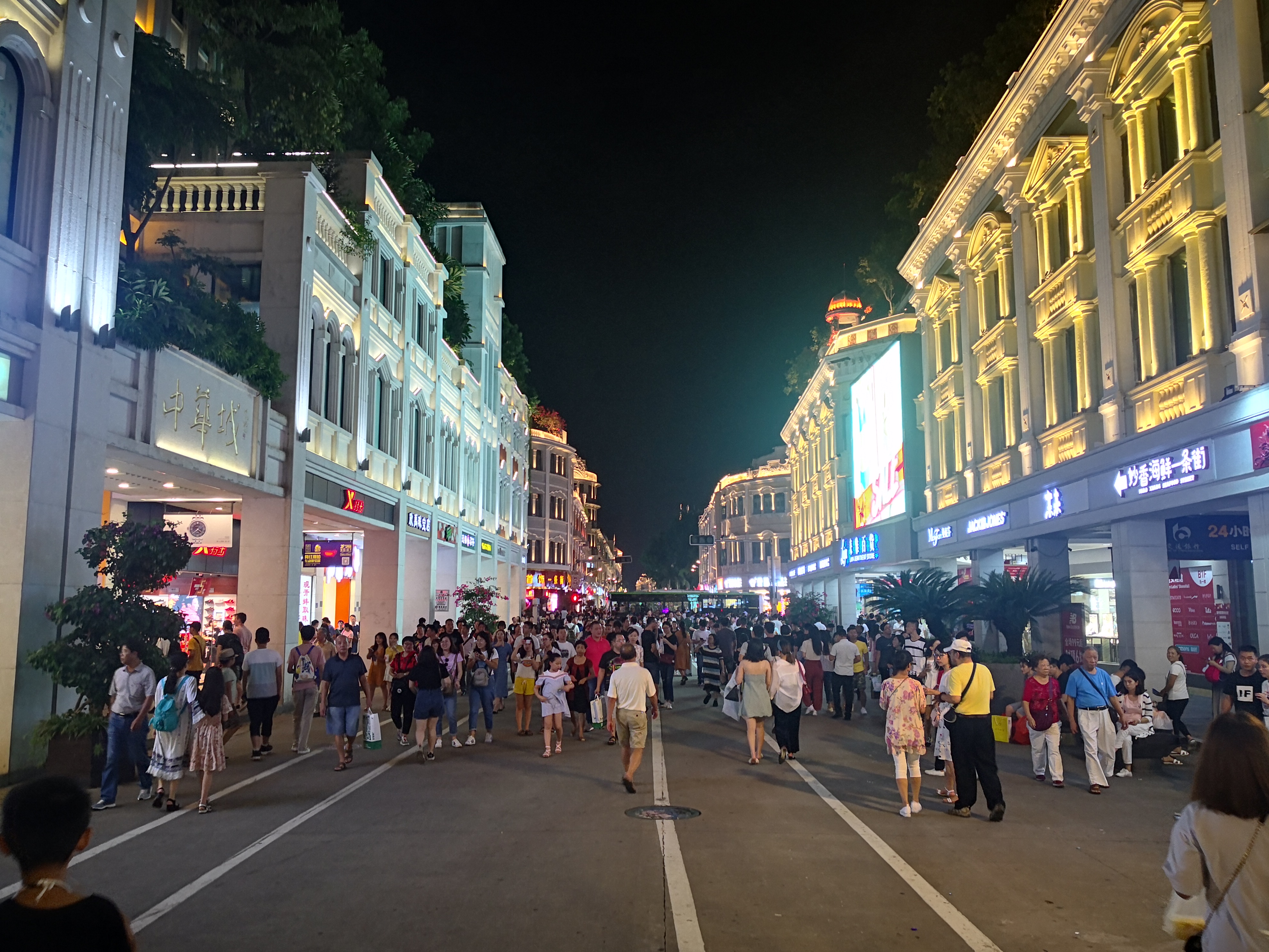 厦门中山路，多次改造升级，为何仍被吐槽失去特色，本地人很少去