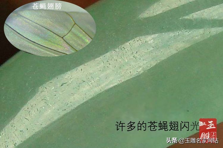 玉镯子真假鉴别方法,玉镯子鉴别真假最简单的方法