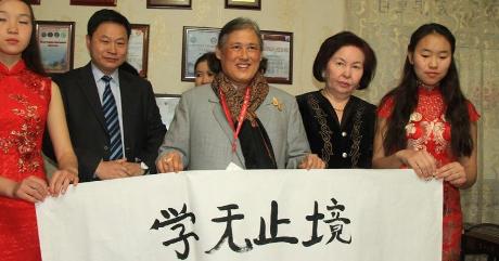 泰国公主诗琳通加冕,泰国王位诗琳通