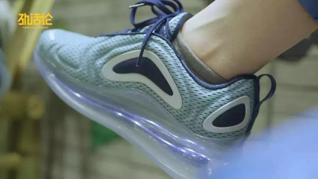 什么样增高鞋好看,增高鞋怎么买好走路