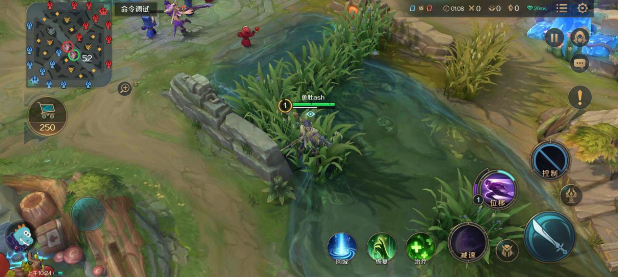 曙光英雄：一款崭新moba手游，上手实测心得，直呼已打上瘾