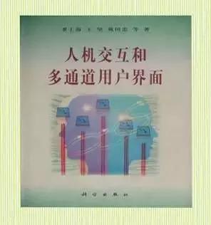 马云十年让你的梦想变成现实,马云忽悠的最高境界