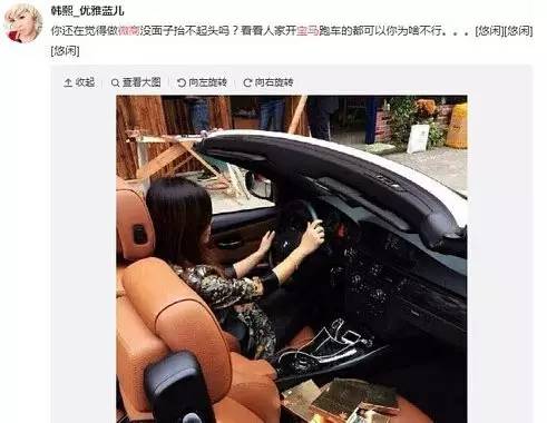 揭秘微商*局骗**，为什么我特别烦微商？