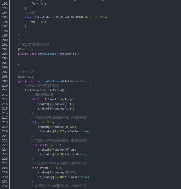 简单贪吃蛇java代码讲解,java开发贪吃蛇游戏实战