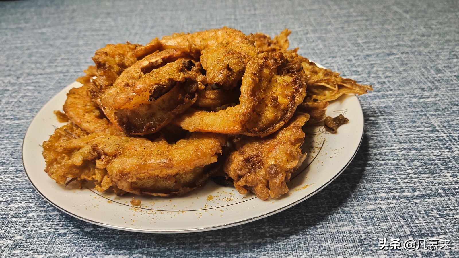 大虾怎么炸又酥又脆才能鼓大泡,大厨教你炸大虾又香又酥的秘诀