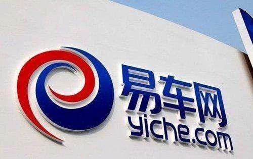 估值研习|汽车之家市值110亿美元，为何易车市值仅10亿美元