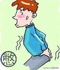 屁大点事其实屁也是一门学问,屁太多了是好事还是坏事请回答