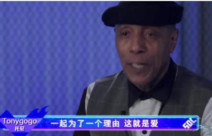 这就是街舞三季积分抢位战,这就是街舞4节目的收视率