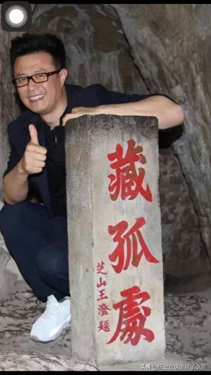 农耕文明看源头之十五：怪事年年有，晋穆侯一战打出个仇人和仇国