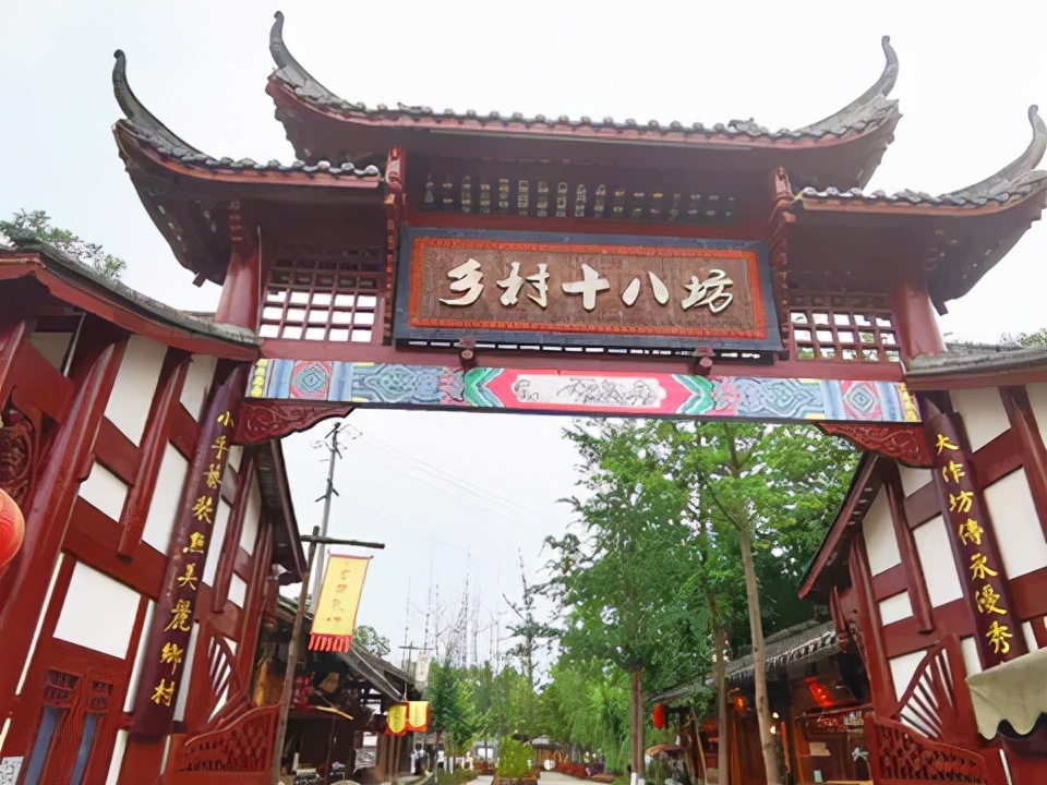 郫都区国庆游玩推荐,11月郫都周边游