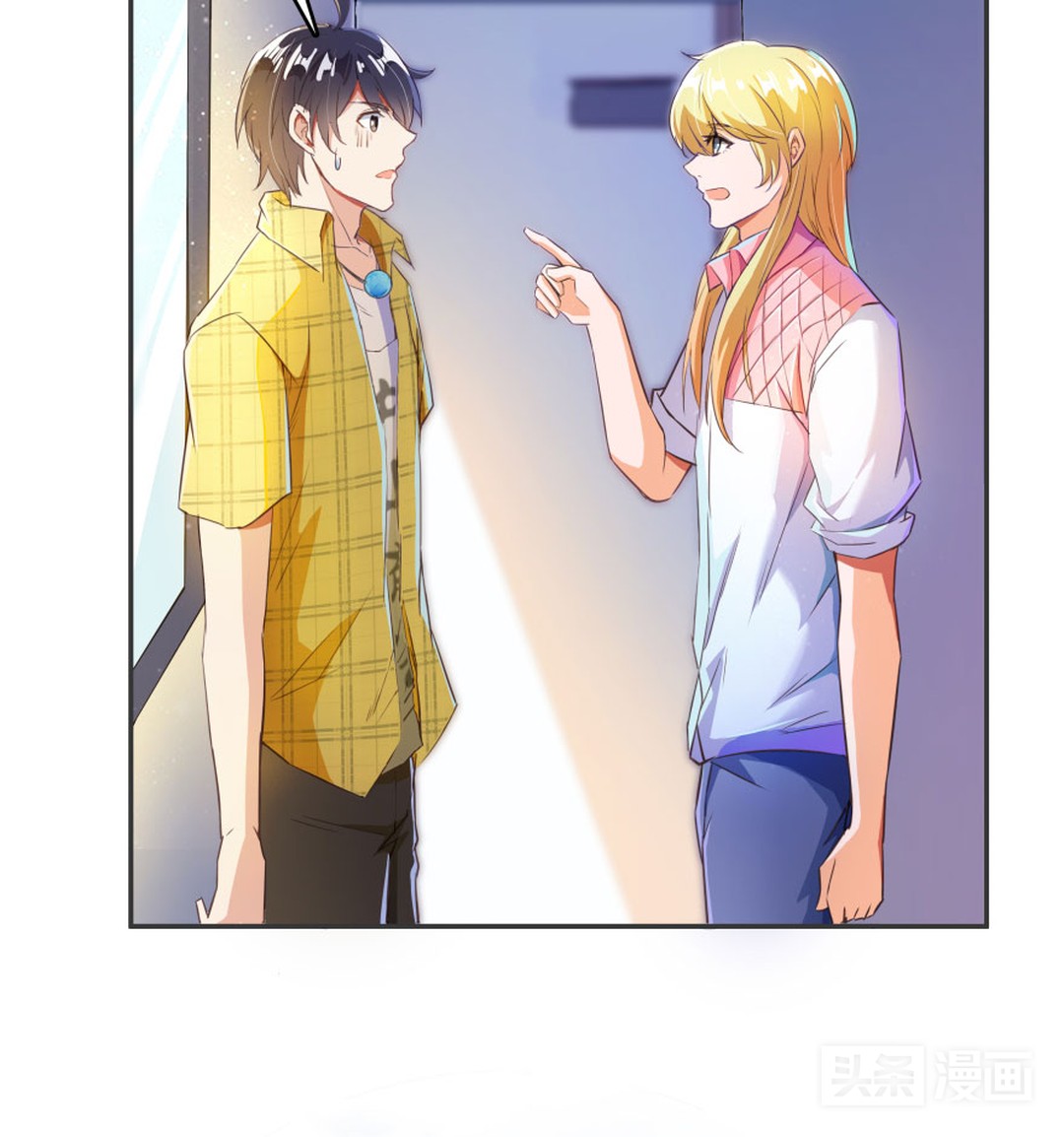 人妖对好友下手，只为练习接吻技巧（漫画）