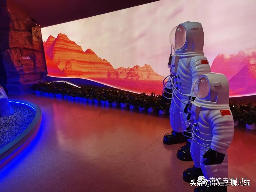 两大四小北京亲子酒店,北京十大高端亲子乐园酒店