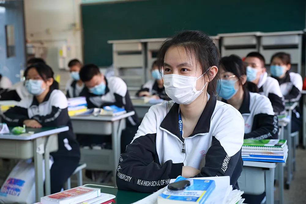 邯郸四中新生开学,邯郸四中开学视频