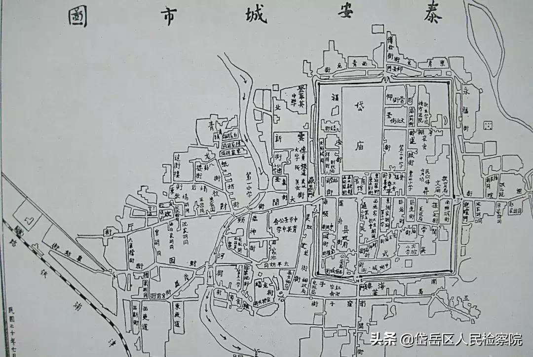 安泰成立哪一年,安泰是做什么的