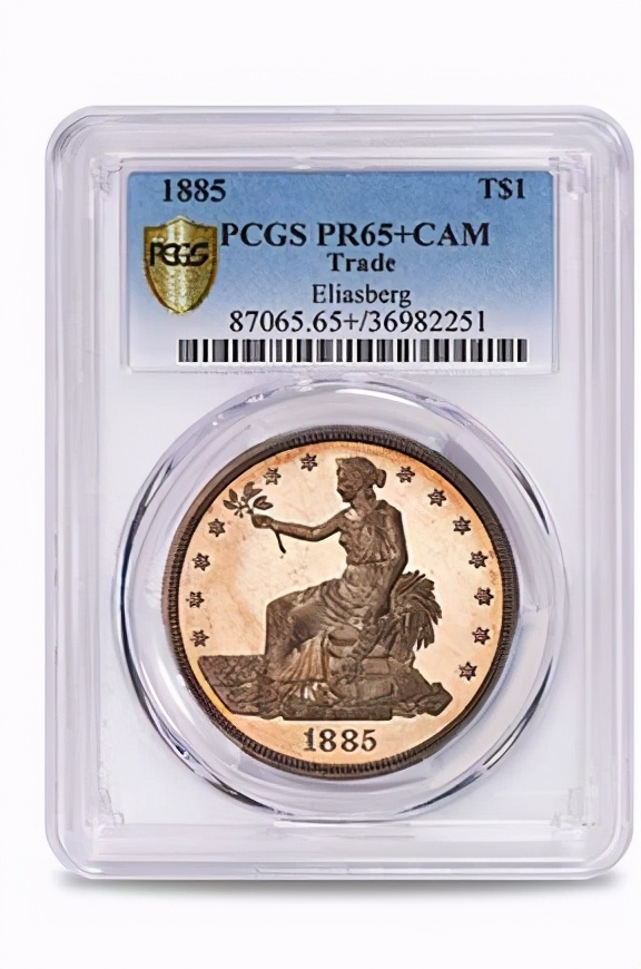 「古泉百科」开篇01、关于PCGS评级详尽说明