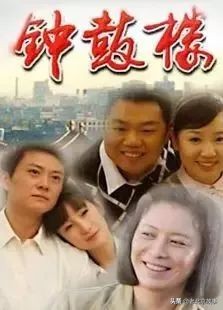 身份证上是1970-1989年的注意了,再忙也要看一下!