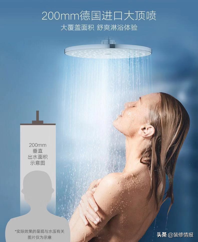 1212促销,1212家电促销