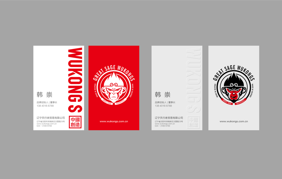 国风t恤男装国潮悟空,衣服国潮小众品牌悟空