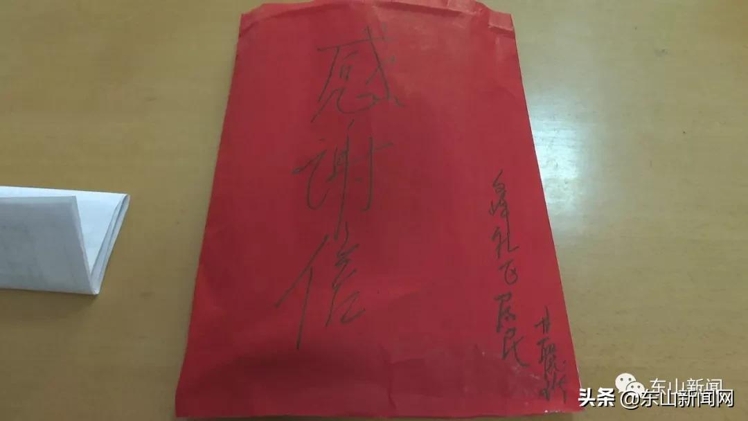 湖北一封特殊的感谢信,致漳州的一封信