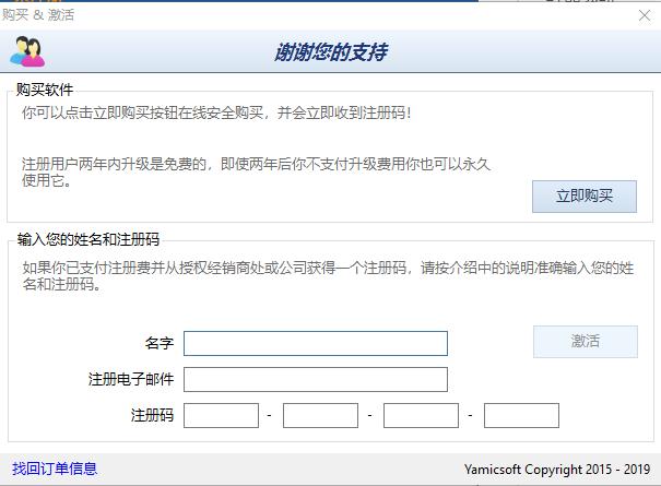win10装360还是腾讯管家好,windows7系统360和腾讯管家哪个好