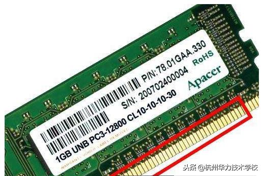 杨浦区电脑蓝屏维修教程,电脑蓝屏维修报价清单