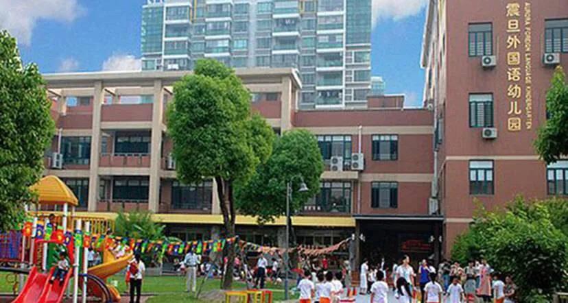 上海私立双语幼儿园排名,江浙沪最好的双语幼儿园