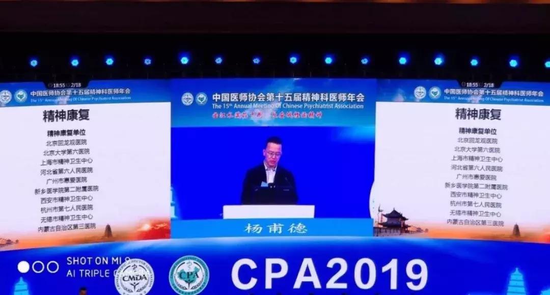 无锡最良心的医院,无锡市有名气的医院