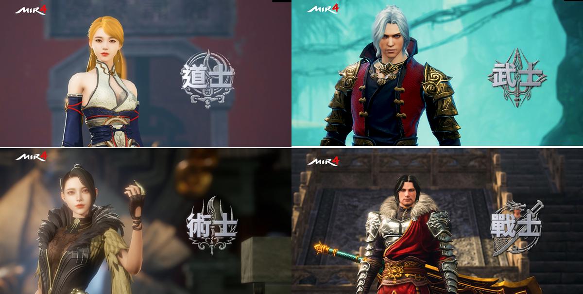 传奇4新手刚开始做什么任务,传奇4现在还适合搬砖么